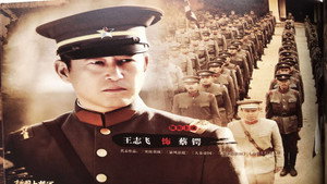 series image