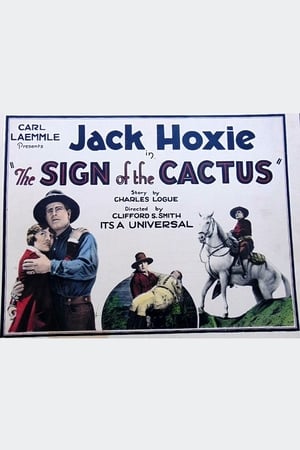 Poster The Sign of the Cactus 1925