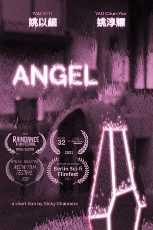 Poster ANGEL (2021)