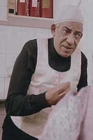 Fakhry Azer portrait