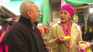 Episode 22 | StreamHub