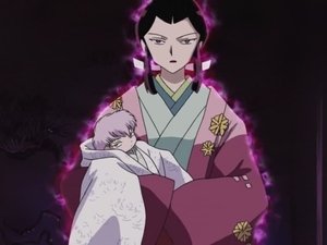 InuYasha: 4×125