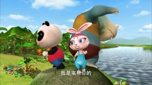 Episode 33