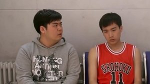 Episode 27