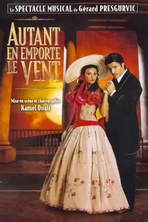 Gone With the Wind 25