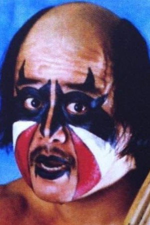 Kazuo Sakurada portrait