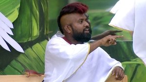 Bigg Boss Telugu: 2×32 {year} Online En Netflix