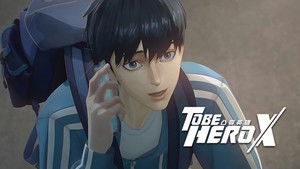 To Be Hero X Dublado Episódio 07
