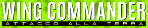 Wing Commander — Logos 7