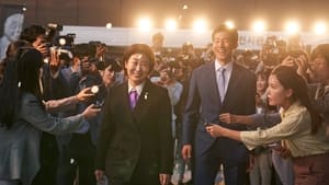 Honest Candidate 2 (2022) Korean Movie