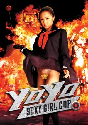 Poster Yo-Yo Sexy Girl Cop (2006)