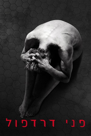 Penny Dreadful 70