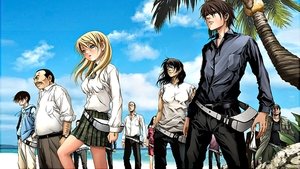 poster Btooom!