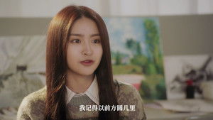 My Honey มหัศจรรย์รักหมดใจ: 1×8