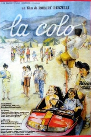 Poster The Camp (1992)