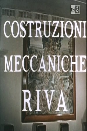 Nonton film Riva Mechanical Constructions (1956) terbaru sub indo Nonton film Riva Mechanical Constructions (1956) terbaru sub indo