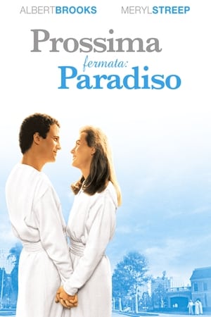 Poster di Prossima fermata: paradiso