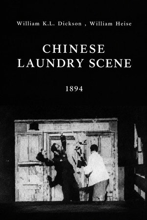 Chinese Laundry Scene