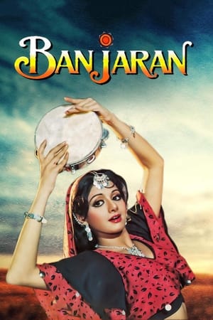 Poster Banjaran (1991)