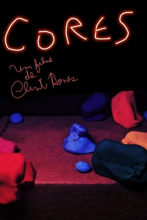 Image Cores