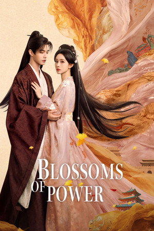 poster Blossoms of Power