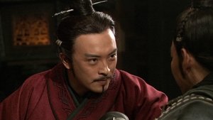 The Qin Empire: 2×5