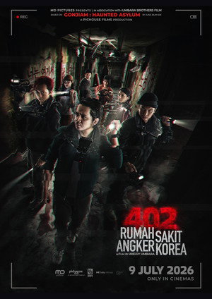 Korean Haunted Hospital 45