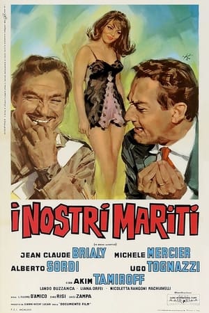 I nostri mariti 1966