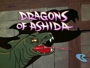 Image Dragons of Ashida