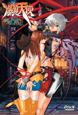 Burst Angel 10