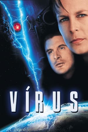 Poster Vírus 1999