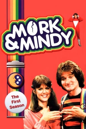 Mork & Mindy: Season 1