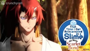 <strong>Tensei Shitara Slime Datta Ken Guren no Kizuna-hen เกิดใหม่ทั้งทีก็เป็นสไลม์ไปซะแล้ว เดอะมูฟวี่ สายสัมพันธ์เพลิงสีชาด (2022)</strong>