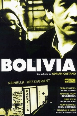 Poster Bolivia 2001