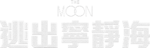 The Moon — Logos 7