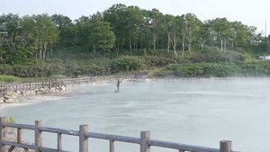 Journeys in Japan: 15×18