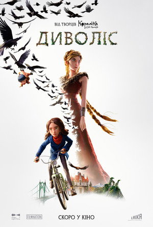 <Images posters