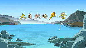 Episode 25 | StreamHub