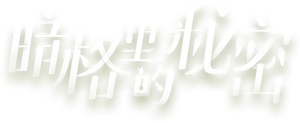 Ảnh 139