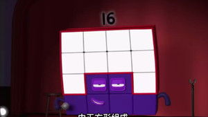 Episode 40 | StreamHub