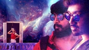 Natchathiram Nagargiradhu 2022 Tamil Full Movie Download | NF WEB-DL 1080p 720p 480p