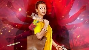 Mrs Undercover (2023) Hindi HD ZEE5