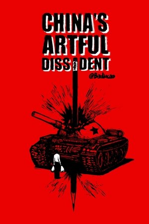 Nonton film China's Artful Dissident (2019) terbaru sub indo Nonton film China's Artful Dissident (2019) terbaru sub indo