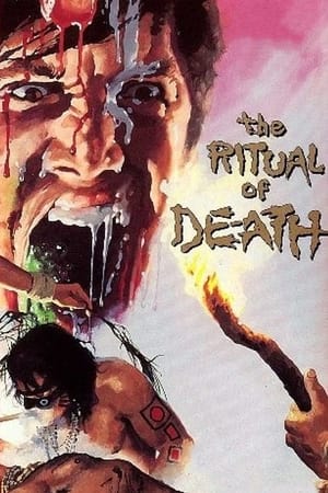 Poster Ritual of Death (1990)