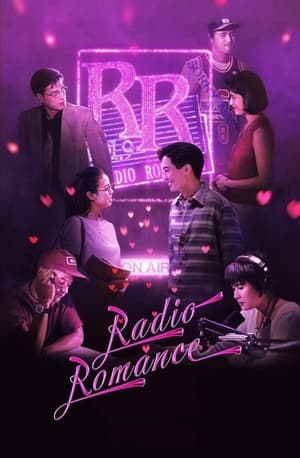 Poster Radio Romance 1996