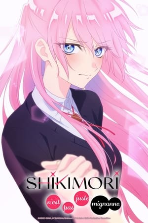 Poster Shikimori n'est pas juste mignonne Épisodes spéciaux 2022