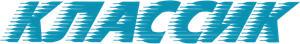 Classic — Logos 1