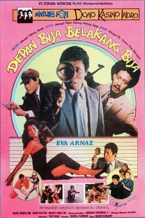 Poster Depan Bisa Belakang Bisa (1987)