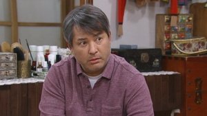 Unpredictable Family: 1×108