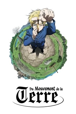 Du mouvement de la Terre movie poster